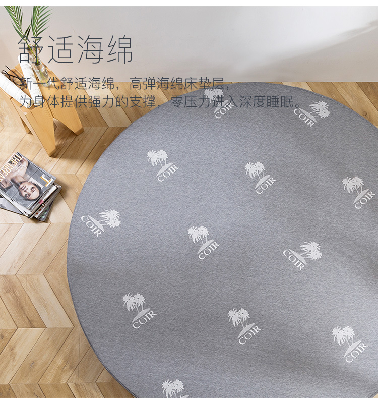 Nệm tròn dày Xiyuan Nệm tròn Nệm xốp Simmons Nệm có thể tháo rời và giặt được Tùy chỉnh - Nệm đệm sưởi