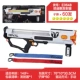 Hasbro Heat NERF RIVAL Soft Gun Series Đối thủ cạnh tranh Zeus Launcher Phụ kiện Đạn - Súng đồ chơi trẻ em