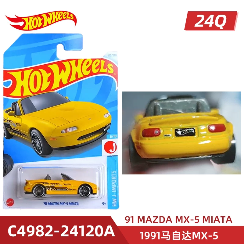 Отель 24Q партия сплавной автомобиль Bugatti Bao Shijie Ford Black Mattesla Pika