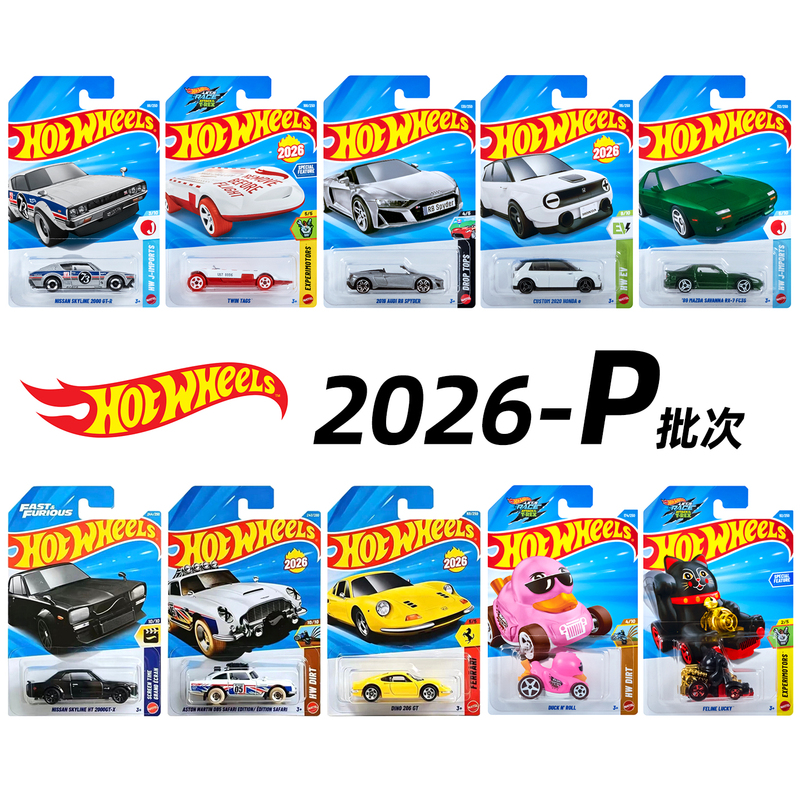 Hot Wheels Alloy Car Collectible Model C4982-26N Batch Electric Mini Dodge Ram Flying Fish