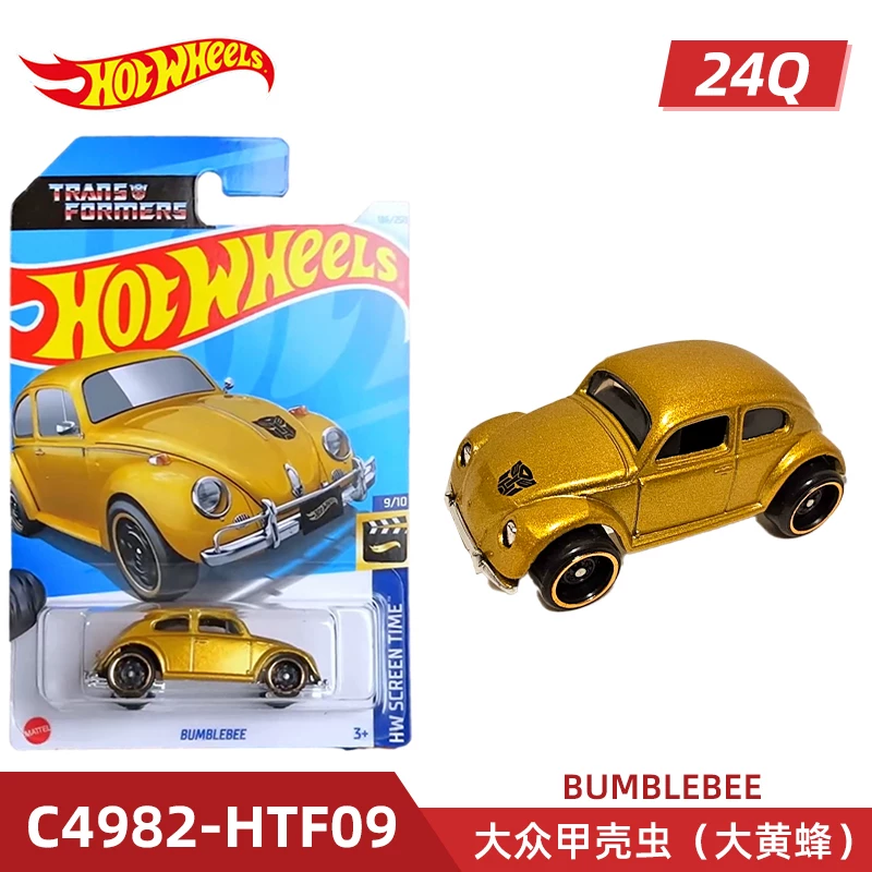 Отель 24Q партия сплавной автомобиль Bugatti Bao Shijie Ford Black Mattesla Pika