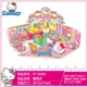 Hello Kitty Hello Kitty Home Set My Home Girl Play House Toy Mini Doll House Hello bộ đồ chơi lớp học mật ngữ