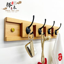 Modern light luxury clothes hook wall hanging high-end creative key clothes hook porch entrance door behind the coat hook