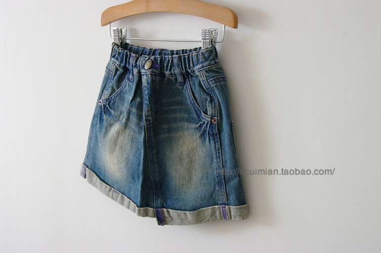 Jupe pour fille - Ref 2052336 Image 8