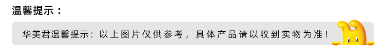 【华美旗舰店】粗粮饼干3斤