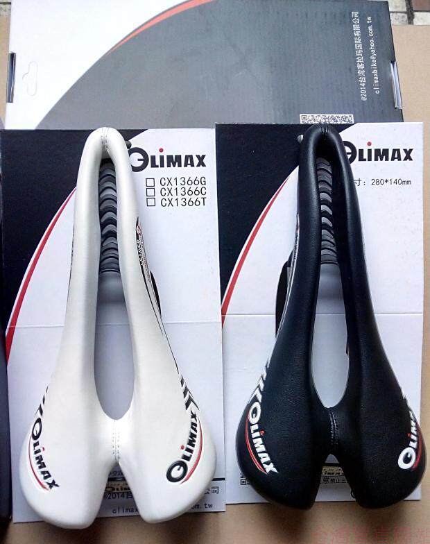 Selle de vélo Mountain Bike CLIMAX - Ref 2345446 Image 25