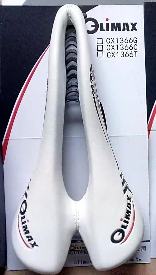 Selle de vélo Mountain Bike CLIMAX - Ref 2345446 Image 29