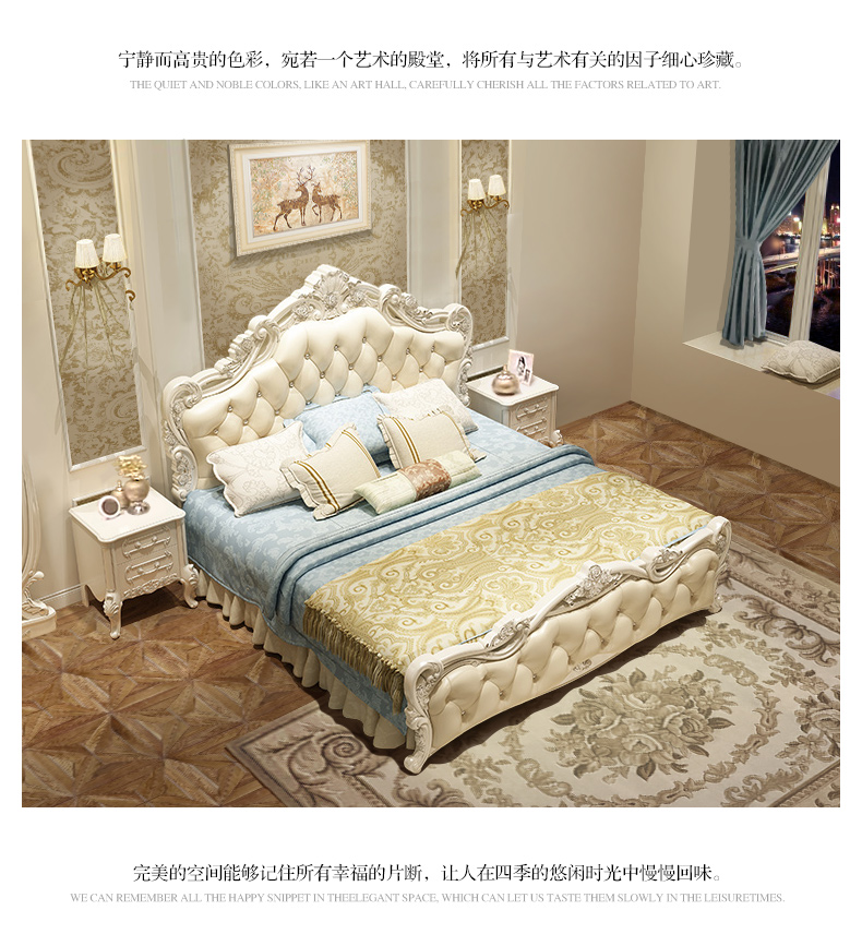 X01床790PX_13.jpg