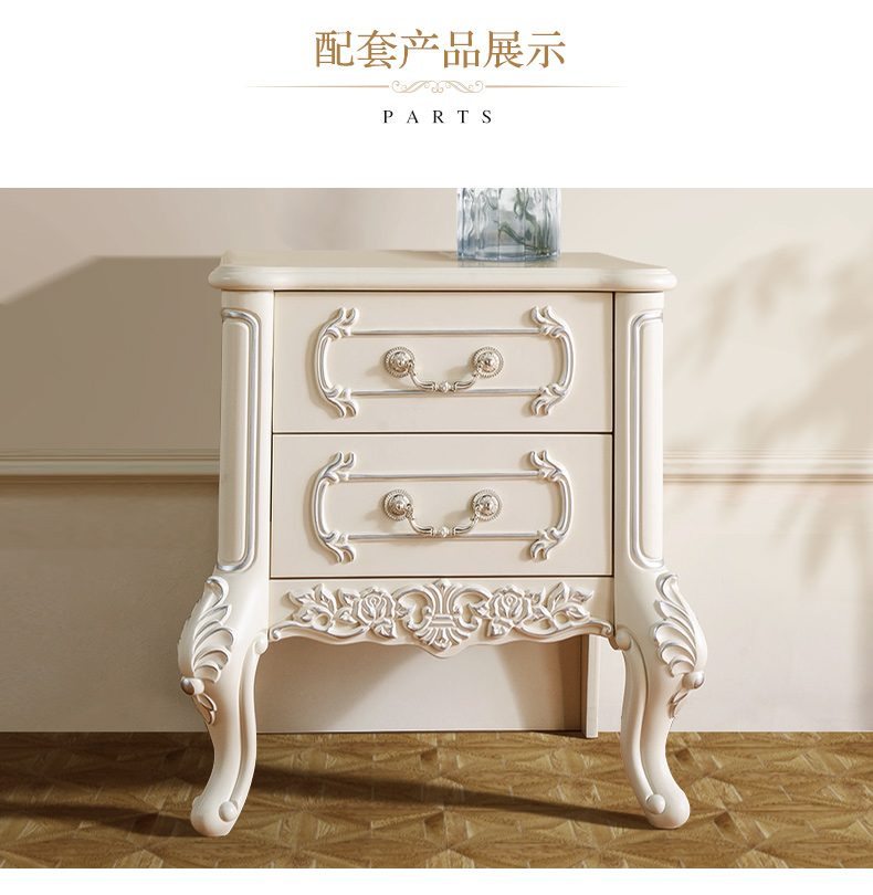 X01床790PX_27.jpg