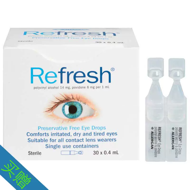 3 gói gửi trực tiếp của Úc Thuốc nhỏ mắt Refresh 30 mỗi hộp đóng gói riêng 30 * 0,4ml - Thuốc nhỏ mắt