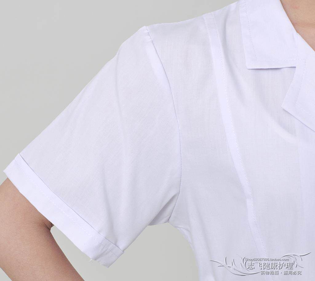 Uniforme infirmière - Ref 1857701 Image 32