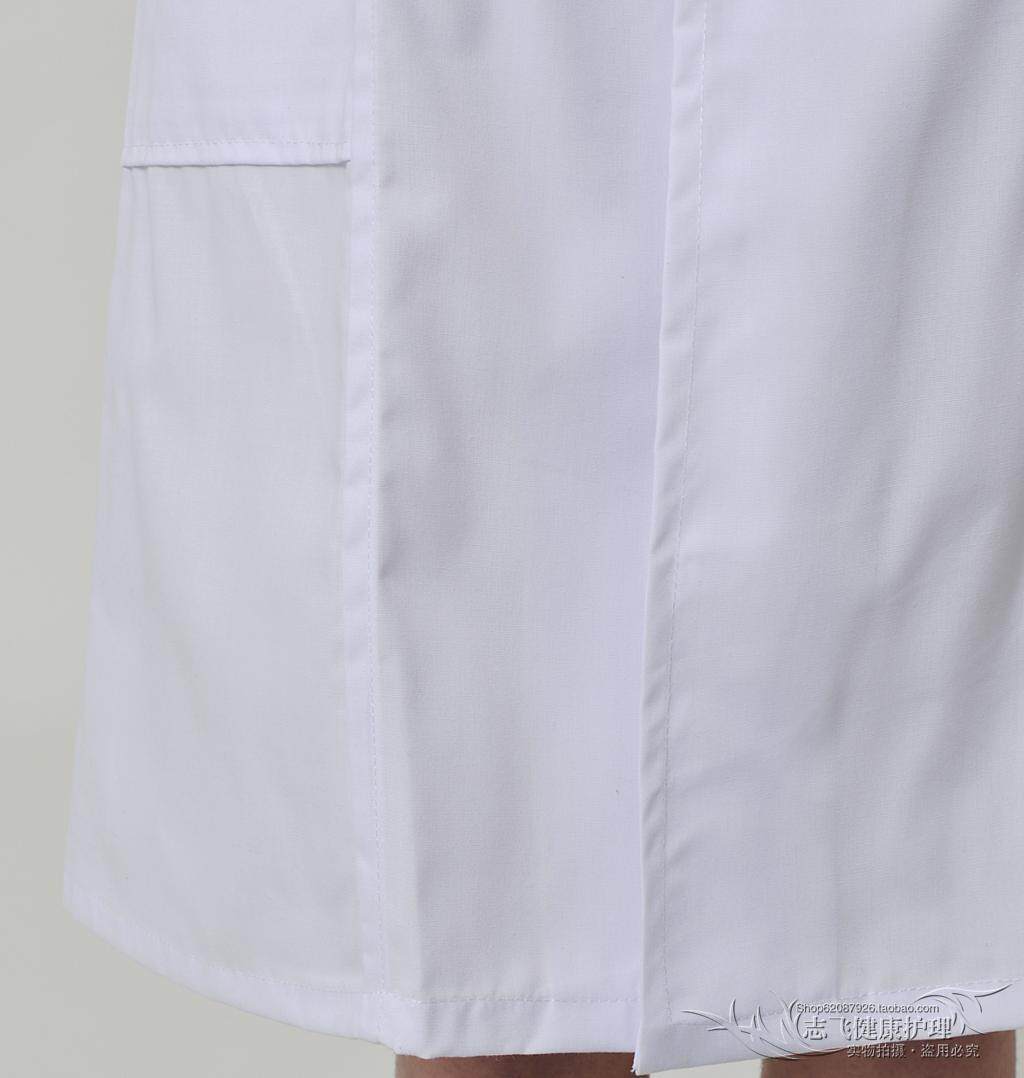 Uniforme infirmière - Ref 1857701 Image 34