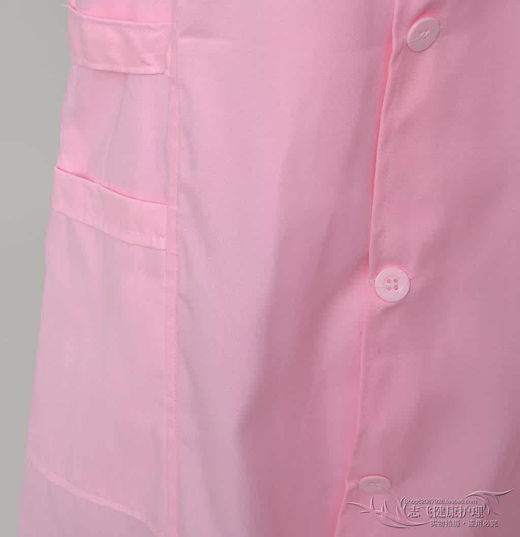 Tenue infirmière - Ref 1863230 Image 62