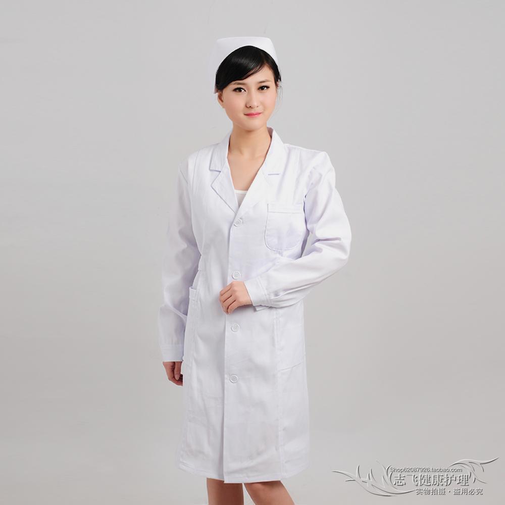 Tenue infirmière - Ref 1856983 Image 22