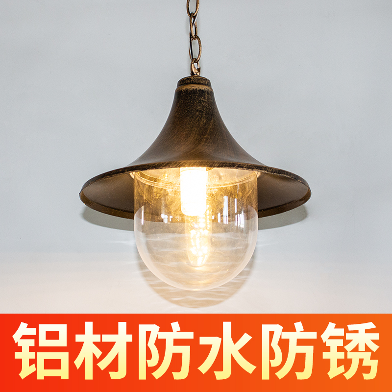 Outdoor Pendant Light Waterproof Pendant Light Balcony Corridor Outdoor Pavilion European-Style Courtyard Trumpet Pendant Light Ceiling-Mountable Lighting Fixture
