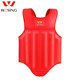 Jiurishan Sanda chest protector for adults and children, professional competition protective gear, Muay Thai fighting boxing training armor for men and women
