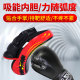 Jiurishan Boxing Target Reaction Pad Professional Adult and Children's Taekwondo Fighting Foot Target Sanda Curved Punching Pad