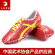 Prosperous Business Martial Arts Shoes for Children, Men's and Women's Performance Training Kung Fu Shoes, Specialized for Taolu Competitions