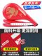 Taekwondo Foot Target, Handheld Target, Children's Foot Target, Adult Training Target, Chicken Leg Target, Sound Target, Taekwondo Protective Gear