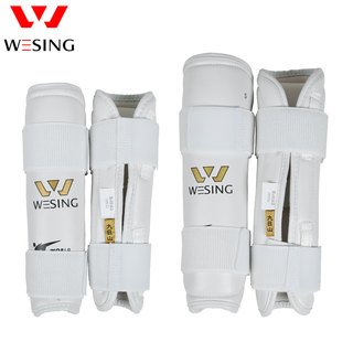 Jiurishan Taekwondo Arm and Leg Guards for Martial Arts, Professional Competition, Sanda, Boxing, and Specialized Training Protective Gear