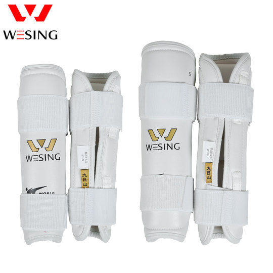 Jiurishan Taekwondo Arm Guards and Leg Guards, Fighting Sports Professional Competition, Sanda Boxing Special Training Protective Equipment
