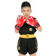 [Clearance Sale]Jiurishan Sanda Uniform Dragon Suit Martial Arts Training Suit Performance Suit Fighting Sanda Vest and Shorts