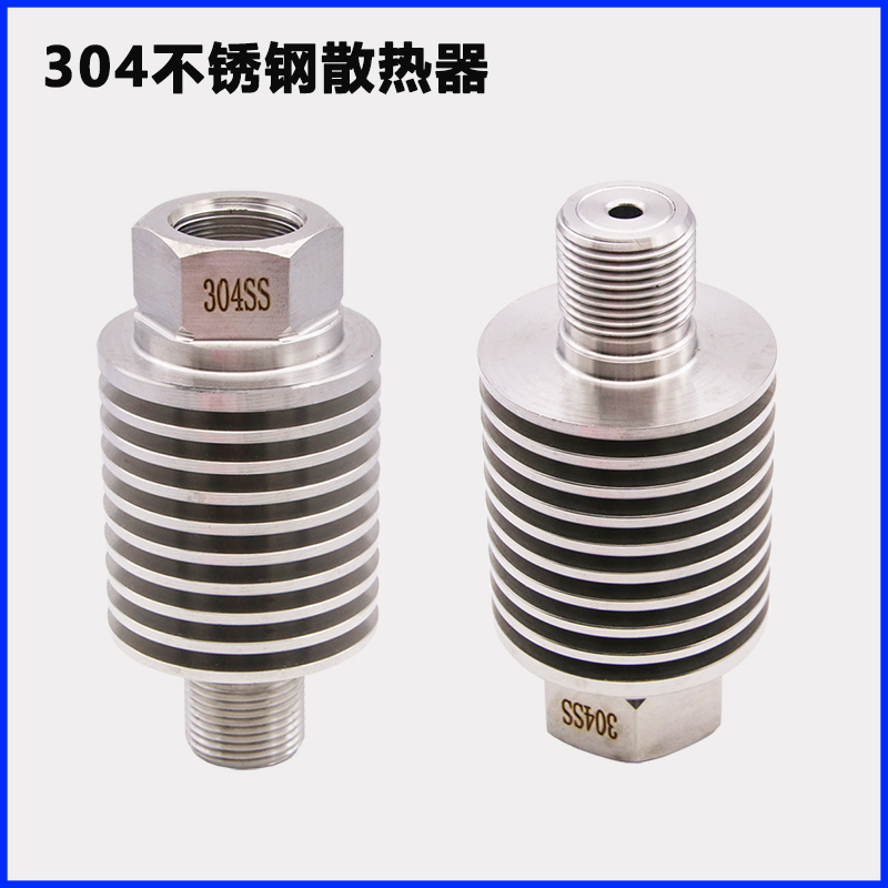 压力表压力变送器散热器304不锈钢M20*1.5