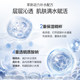 Oshiman hyaluronic acid moisturizing repair mask hydrating moisturizing brightening patch hydrating cold compress patch ຜະລິດຕະພັນການຊ່ວຍເຫຼືອຜິວຫນັງຄັ້ງທໍາອິດ