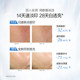 Oshi Manzhen Baiyin Whitening Essence Whitening Facial freckles, ສົດໃສແລະລົດຮອຍສິວ