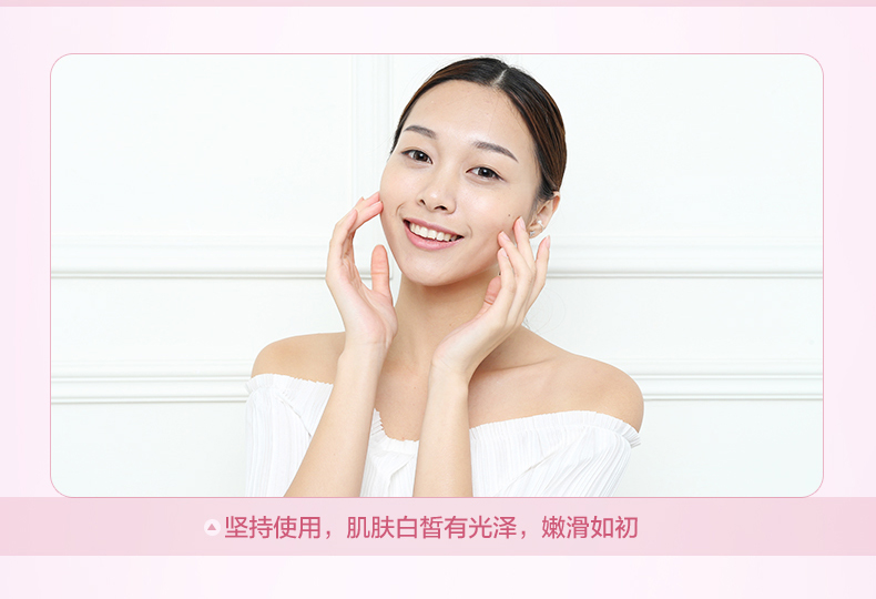 Ou Shi Man Pearl Yue sống sáng sửa chữa sửa chữa kem đêm dưỡng ẩm kem dưỡng ẩm sản phẩm chăm sóc da quầy trong nước đích thực - Kem dưỡng da kem làm trắng da