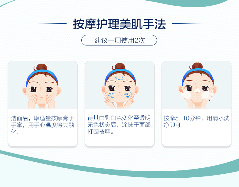 Kem dưỡng da mặt dạng kem dưỡng ẩm dành cho nữ của Shi Shi Man Pearl Light sáp tẩy trang innisfree
