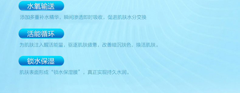 水氧五件套_06.jpg