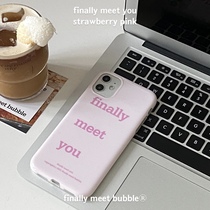 fInally meet bubble_independent design logo Glossy matte edge Apple transparent phone case