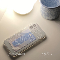 fInally meet bubble_Painkiller Independent design Apple phone transparent case