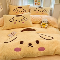 Good Night Dog Желтый [Полотенце с вышивкой, большая версия]