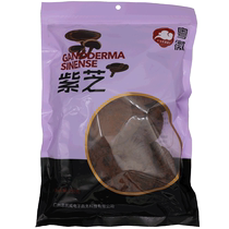 Yuewei Ganoderma Dabie Mountain специальность Ganoderma lucidum Linzhi споровый порошок фиолетовый Ганодерма 250г