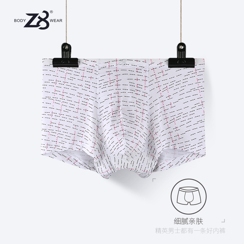 Z8 Mordale mens quần lót mens quần bốn-góc mens lỏng phẳng quần mùa xuân và mùa hè mỏng sweatpants thở triều.