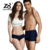 Z8 vài đồ lót nam boxer nữ tam giác hip đơn giản sexy thời trang thở nhanh chóng làm khô đồ lót