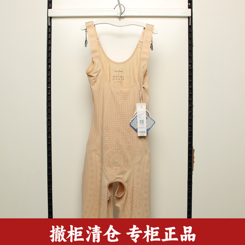 Chunzitang Thin Body-Shaping One-Piece Bodysuit for Women, Waist-Cinching, Tummy-Tucking, Butt-Lifting, Body-Beautifying, High-Elastic, Comfortable, Breathable Shapewear 9008 Chunzitang Thin Body-Shaping One-Piece Bodysuit for Women, Waist-Cinching, Tummy-Tucking, Butt-Lifting, Body-Beautifying, High-Elastic, Comfortable, Breathable Shapewear 9008