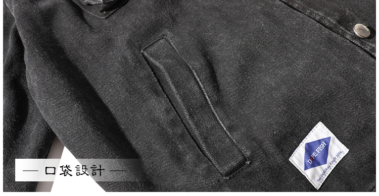 Chen không nguyên bản mùa xuân mới áo khoác denim lỏng nam Nhật Bản retro thanh niên áo khoác dụng cụ màu đen áo khoác vest nam