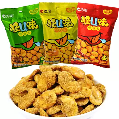 Qiaqia strange U-flavored beans Strange peanut spiced flavor Spicy flavor Crab flavor 130g*10 bags of 80g Cha Cha strange flavor beans