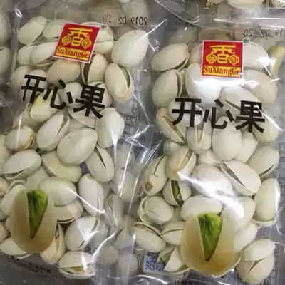 Pistachio crisp fragrant pastry Salt baked pistachio natural opening pistachio natural opening bulk 500g
