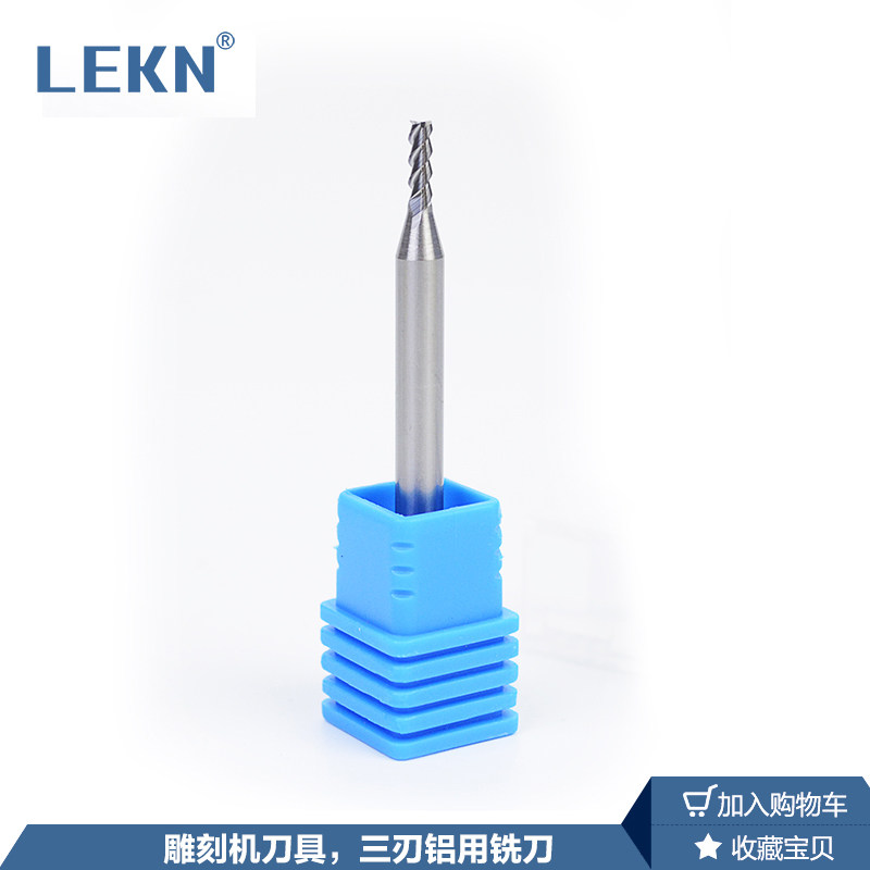 4mm aluminum alloy CNC milling cutter three-edged carbide end mill HRC45 tungsten steel planer head CNC engraving machine