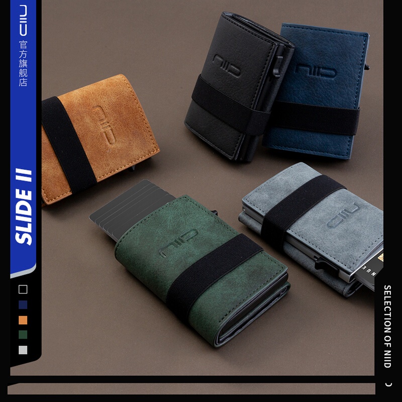 Trendy Brand Niid New Card Holder Slide2 Wallet Short Style Men's Coin Purse Id Card Holder Niche Good Quality Trendy Brand Niid New Card Holder Slide2 Wallet Short Style Men's Coin Purse Id Card Holder Niche Good Quality