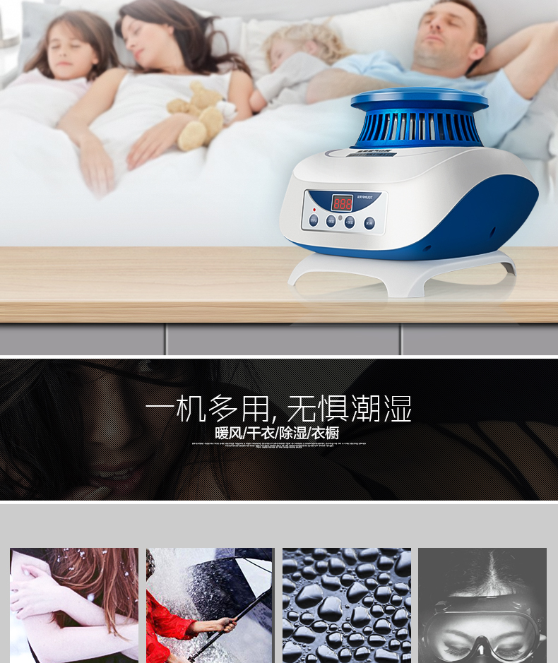 Máy sấy khô Tianjun Máy sấy bằng thép không gỉ nhỏ Máy sấy nhanh UV UV khử trùng UV TJ-SM58 - Máy sấy quần áo máy sấy quần áo panasonic