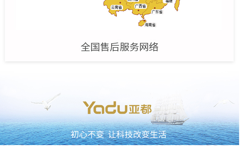 máy phun sương tạo ẩm cho phòng điều hoà Máy tạo độ ẩm siêu âm Yadu dung tích lớn 4L cộng với nước câm phòng ngủ nhà văn phòng SC-S040 - Máy giữ ẩm máy tạo độ ẩm bear