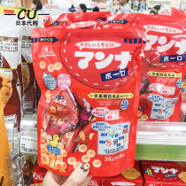 Japan native Senson high calcium potato small steamed buns grinders Tooth Biscuits for baby Scouts Baby snacks Snack Foods