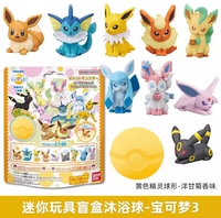 Пикачу Желтый шарик для ванны 1 игрушка в случайном порядке