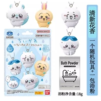 Chiikawa-blue случайным образом производит 1 игрушку