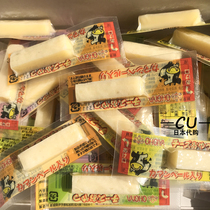10 packs of Japanese baby snacks ohgiya fan house cod cheese strips cheese strips high calcium zinc DHA fish strips
